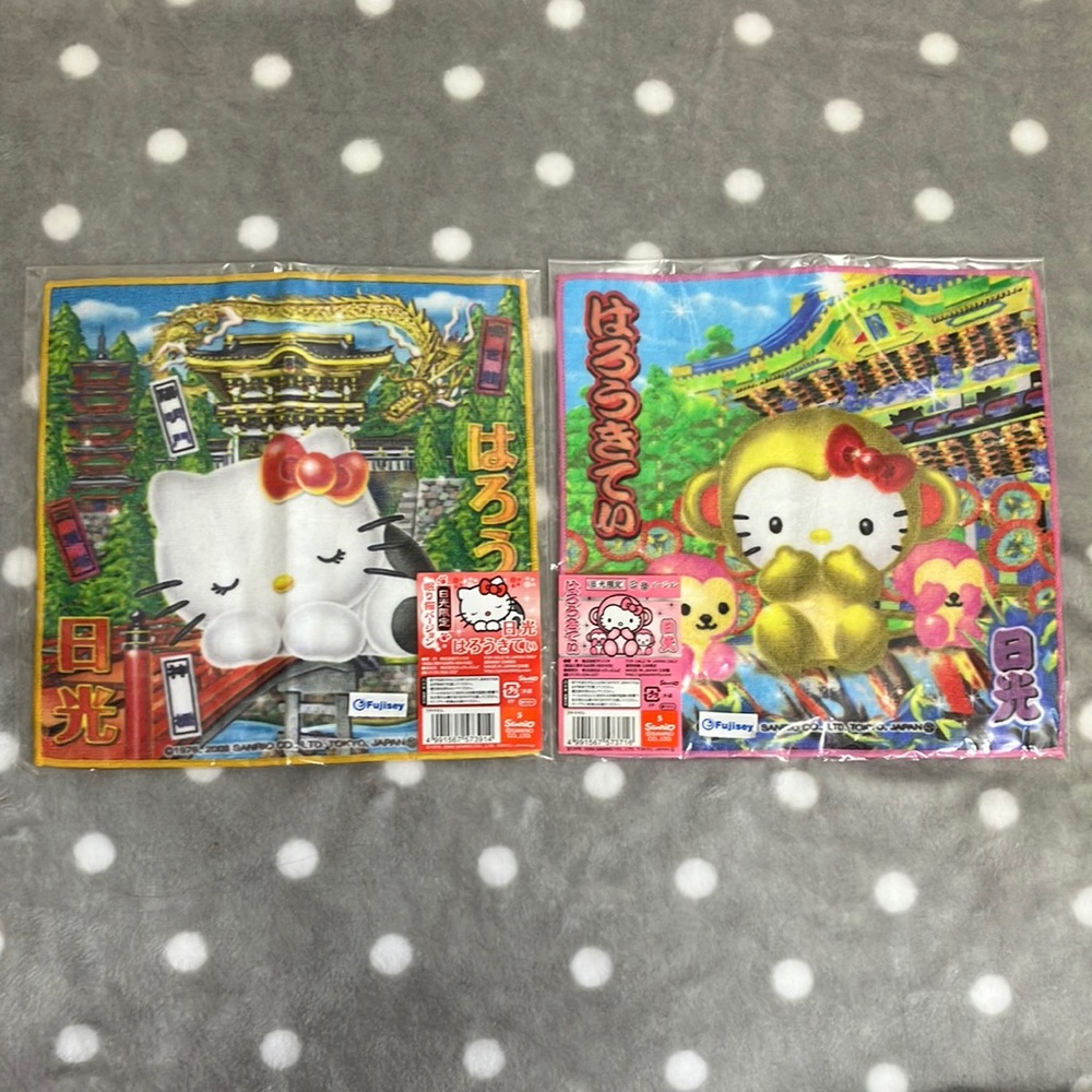 Sanrio Hello Kitty Nikko Hand Towels 2 pieces